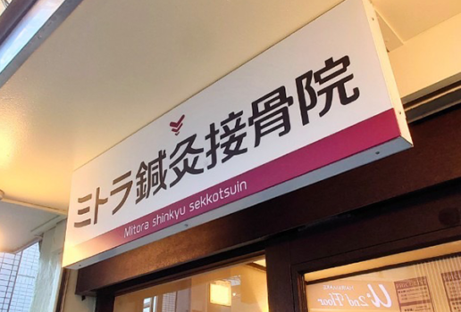 2周年記念キャンペーン 2周年記念キャンペーン