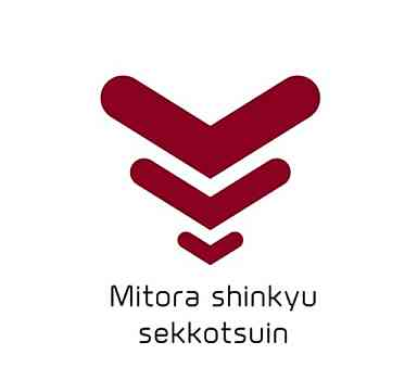一部料金改定のお知らせ 一部料金改定のお知らせ
