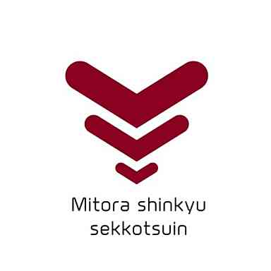 一部料金改定のお知らせ